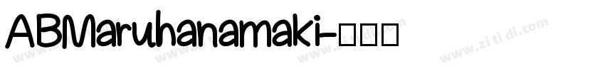 AB Maruhanamaki字体转换